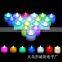 Huaming Colorful Electronic Flameless LED Wax Candle Light