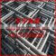 reinforced wire mesh High Quality Reinforced Mesh factory reinforcing welded mesh