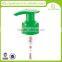 Lotion pump 24/410 24/415 28/400 28/410 28/415