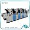 High speed flyer leaflet newspaper automatic 4 colour offset printing machine price