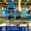 Durable High Efficiency double-roll type press dry powder briquette machine price