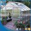 Factory directly provide high quality glass sunroom profile