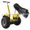 2 wheel electric standing scooter leadway
