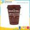 Wholesale Microwave SafeTakeaway Disposable Colorful Plastic Coffee Cup Warmer , Double Wall Cup with Lid