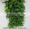 25cm *25cm Outdoor Use Artificial Grass Carpet ,money Grass Carpet for Sale