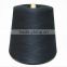 100% mercerized ring spun cotton yarn for weaving 40s/2