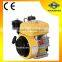 one cylinder diesel engine for water pump,small diesel engine used