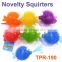 Sell Plastic Rubber Small Fish Toys/Novelty Squirters Toys