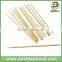 skewer shawarma,automatic meat skewer machine,bamboo bbq skewer