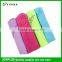 Printed Kitchen Cleaning Towel