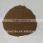 HALAH Best quality Food grade brown color maltodextrin for coffee