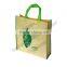 Recyclable Promotional Non Woven Bag/Non Woven Shopping Bag