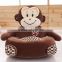 Promotional custom logo printing cheap children fabric animal sofa