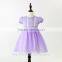 2017 Girls Pageant Dresses Ball Gown Ruffles Collar Flower Girl Dresses
