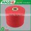 recycled terylene cloth carded yarn