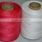 100%Spun Polyester Braided Wire Sewing Thread For Jeans