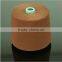 16-60s ring spun virgin Dope dyed polyester spun yarn factory in Wuhan