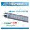 led tube with SMD led
