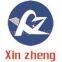 Liaocheng Xinzheng Steel Co.,Ltd