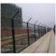 Chain Link Fence Gate