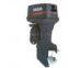 200hp Outboard Motor