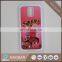 design mobile phone cover custom phone case printing cheap phone cases for S5