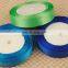 3/4" colorful double side wholesale ribbon with quality and quantity assured