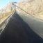 EP Conveyor Belt, EP Belt , EP Rubber Belt