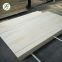 Furniture Parts bed wood slat FSC Carb P2 Grade Bleached Poplar LVL Bed Slats from China Manufacturer