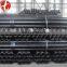 electric resistance welded steel pipe