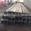 china online shopping 2"" tubes square pipe pvc carbon steel