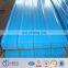 YX25-205-820 color coated transportation corrugated roofing tile