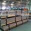 Galvanized Steel Sheet