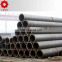 7 inch c class ms low carbon erw steel pipe manufactured in china