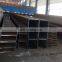 construction building rectangular/square steel pipe in stock