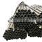 Precision/Factory wholesale seamless precision steel tube