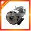 Carbon Brush Motor Hydraulic 24Volt dc motor 3 kw/3000W With 127mm Outside Diameter