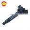 High Quality Engine Auto Ignition Assembly OEM 90919-02234 For Common Cars