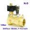 GOGO Normally Open 2 Way Pilot Diaphragm Brass electric solenoid water valves 1 1/2 inch 12v 220V AC 35mm PX-40K NBR 0.5-13bar
