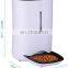 HQ Automatic Pet Feeder Food Dispenser for Cats and Dogs with Voice Recorder and Programmable Timer
