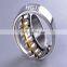 240*360*92  zkl spherical roller bearing 23048 CC c3 W33 23048CC 23048CCK 23048CC/W33