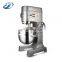 50 quart flour kneading machines mixer for bakery