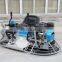 80 seat type gasoline power towel for sale