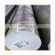 BS standard 17-7PH 15-5PH 17-4PH stainless steel round bar price per kg