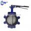 China Manufacturer Wafer End Flange Connection Ductile Iron Butterfly Valve with Price list