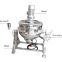 304 stainless steel material and jam cooking pot/sugar jacket kettle with agitator machine jam cooking pot