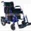 cheapest electric wheelchair hospital power compact mobility for disabled patient