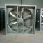 industrial large flow exhaust fan manufacturers factory ventilation exhaust fan