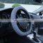 Silicone 36cm/38cm/40cm Universal  Car Steering Wheel Cover best price