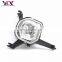 R 0305054012 L 0305054011 Car front fog lamp Auto Parts Front fog lights for peugeot 306 1999-2000 407